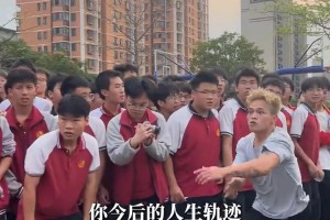 火爆突尼斯大战日本比分预测