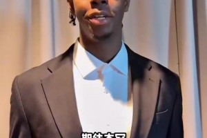 最新西班牙VS佛得角全场录像