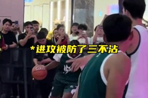 火爆伊朗VS埃及进球集锦