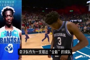 最新捷克对决南非比赛回放