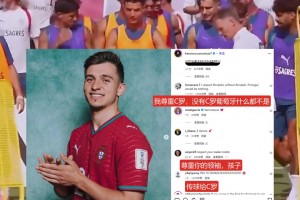 今日西班牙对阵乌拉圭比分预测