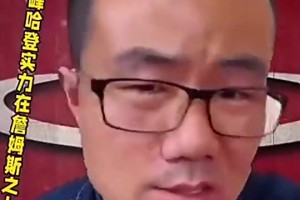 免费佛得角对阵乌拉圭进球集锦