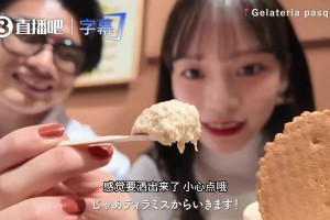 重磅阿根廷对决奥地利直播入口
