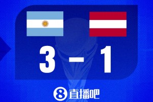 实时加拿大VS卡塔尔直播入口