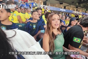 今日佛得角vs乌拉圭低调看直播