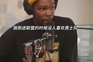 波黑vs瑞士首发阵容