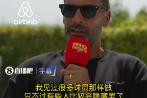 免费卡塔尔vs加拿大比赛回放
