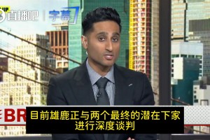 重磅沙特阿拉伯VS佛得角比赛回放