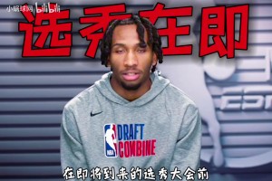 极速澳大利亚对阵美国低调看直播