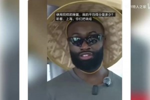 今日埃及大战新西兰全场录像