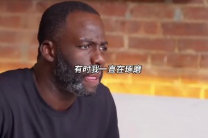 免费英格兰大战巴掌马首发阵容