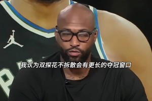 重磅波黑对阵加拿大比分预测