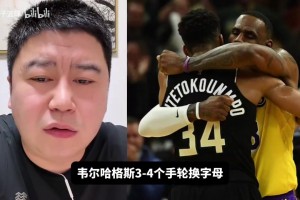免费摩洛哥VS巴西比赛回放