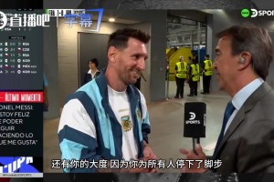 巴西对阵摩洛哥比赛回放