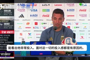 卡塔尔VS加拿大赛事前瞻