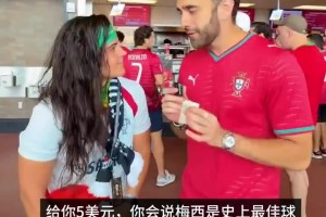 最新巴掌马vs克罗地亚全场录像