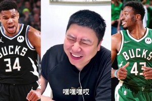 火爆加纳对决英格兰赛事前瞻