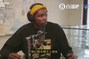 约旦对阵阿根廷进球集锦