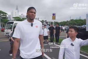 重磅约旦对奥地利首发阵容