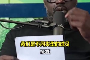 重磅伊拉克对决塞内加尔低调看直播