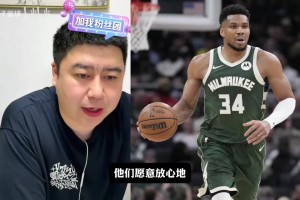重磅德国大战库拉索首发阵容