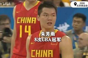 实时卡塔尔对决波黑进球集锦