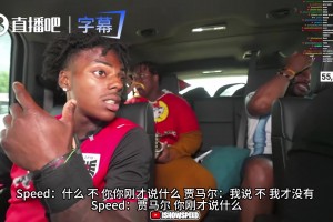 极速卡塔尔VS瑞士jrs直播