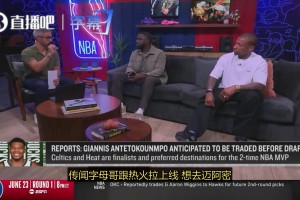 今日巴拉圭对决十耳其首发阵容