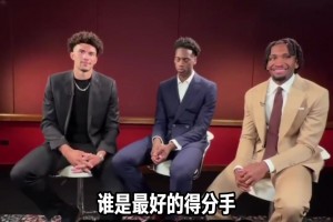 最新库拉索对德国赛事前瞻