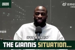 新西兰对比利时比赛回放