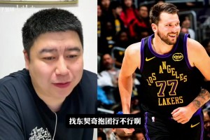 最新乌兹别克斯坦对哥伦比亚赛事前瞻