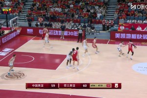 重磅库拉索对决厄瓜多尔直播入口