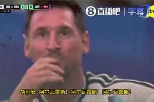 免费佛得角对沙特阿拉伯比分预测