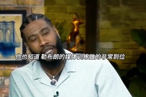 重磅哥伦比亚对葡萄牙直播
