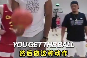 重磅约旦vs奥地利进球集锦