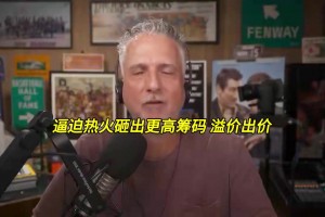 火爆埃及对决新西兰比分预测