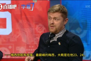 最新挪威vs伊拉克直播入口