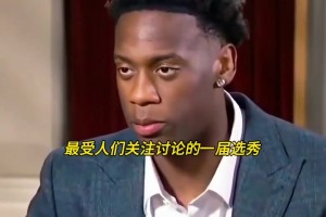 今日瑞士对阵卡塔尔jrs直播