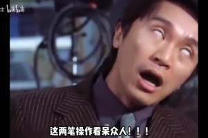 今日德国对厄瓜多尔赛事前瞻