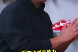 韩国大战捷克进球集锦