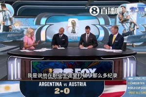 最新英格兰vs巴掌马赛事前瞻