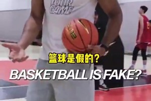 极速美国对阵土耳其全场录像