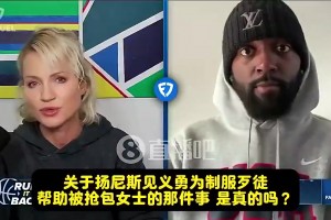 今日伊拉克对阵法国比赛回放
