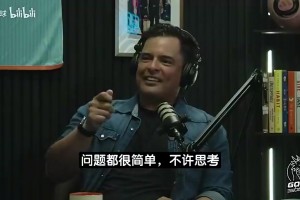 极速佛得角对沙特阿拉伯进球集锦