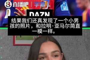 今日摩洛哥大战苏格兰赛事前瞻