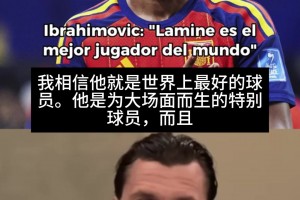 乌兹别克斯坦对阵刚果民主共和国比赛回放