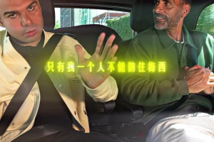 火爆突尼斯对决瑞典比赛回放
