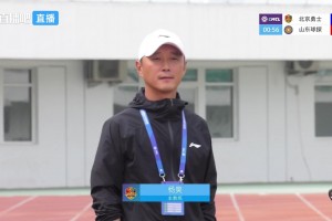 今日阿尔及利亚VS约旦直播
