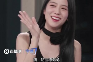 巴掌马大战加纳首发阵容