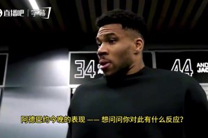 火爆挪威大战法国在线观看